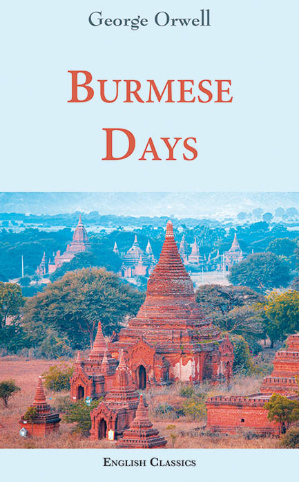 Biblio Ang Burmese Days 978 9920 789 60 8