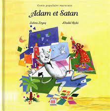 9789954211731 Adam et Satan