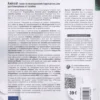 Android Guide de developpement dapplications Java pour smartphones et tablettes2