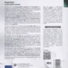 PowerShell Fonctionnalites avancees2