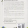 Python et Raspberry Pi Apprenez a developper sur votre nano ordinateur2