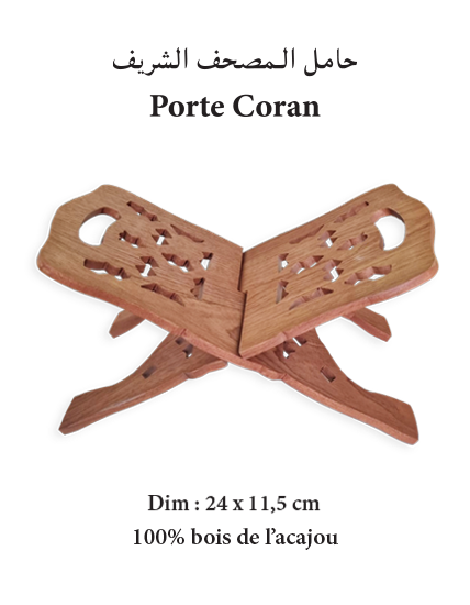PORTE CORAN Acajou 24x115 1
