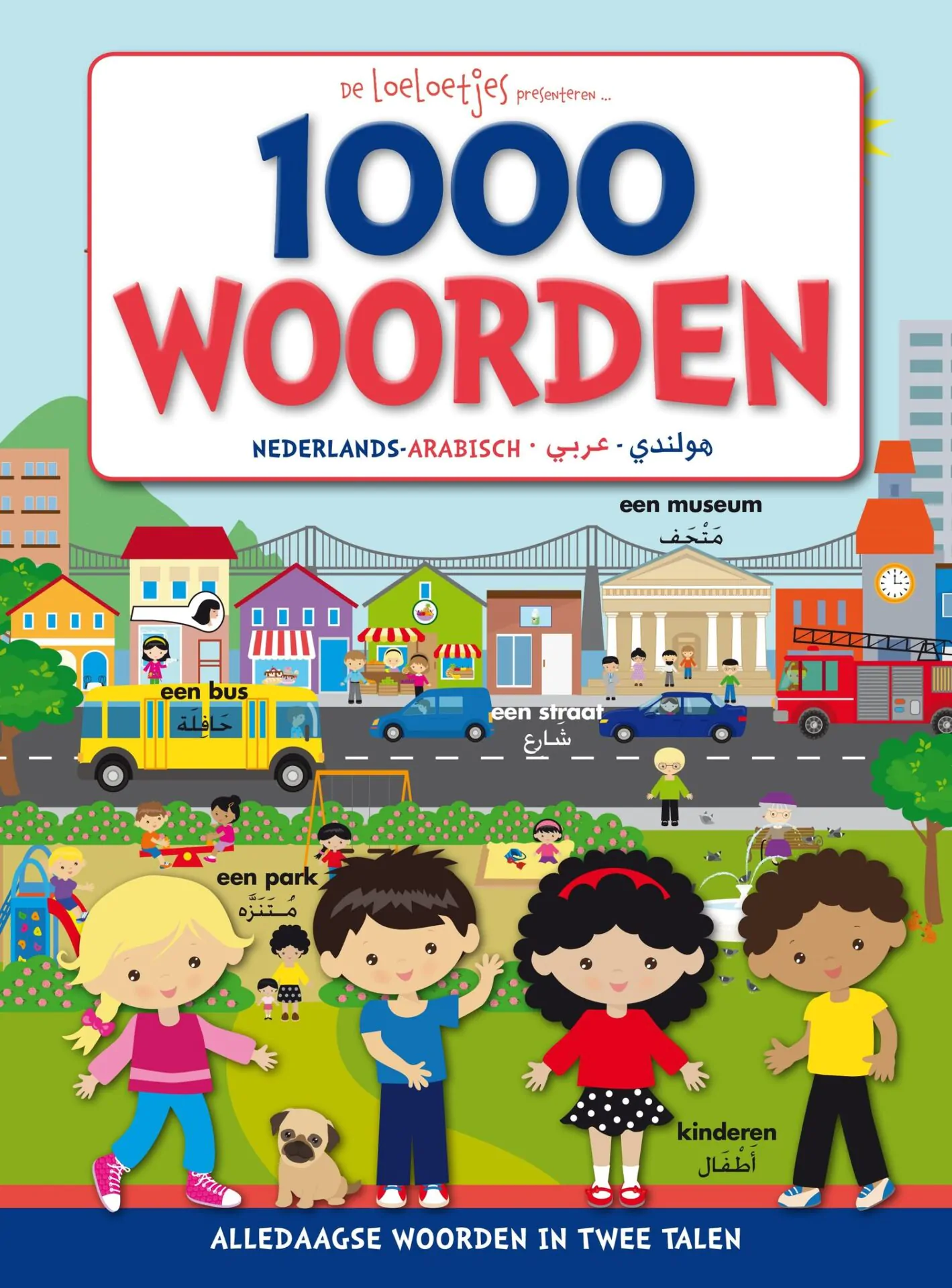 1000 woorden nerlands aranisch 1024x1024@2x