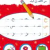 2c65e5937be40b8ae3e69202aac0ebad 1024x1024@2x