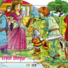 CHAT BOTTE Puzzle