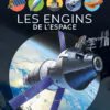 COUV Espace