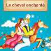 Couv Contes des mille et nuits5