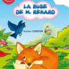 La ruse