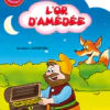 Lor damedee