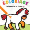 Mon Premier coloriage COUV4