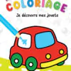 Mon Premier coloriage COUV7