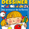 animaux de la ferme 1