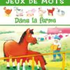 dans la ferme 1024x1024@2x