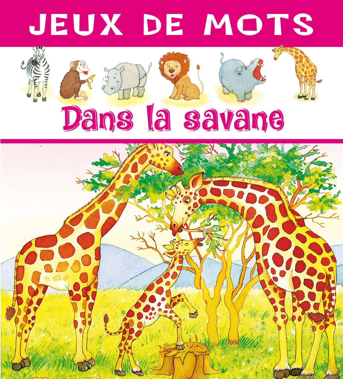 dans la savane 1024x1024@2x