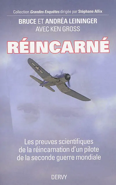 9791024200675 large
