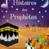 Histoires des Prophetes FR ALBUM COUV