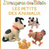 IMAG BB Petits des Animaux COUV