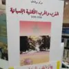 IMG 20220524 WA0035