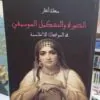 IMG 20220524 WA0049 1