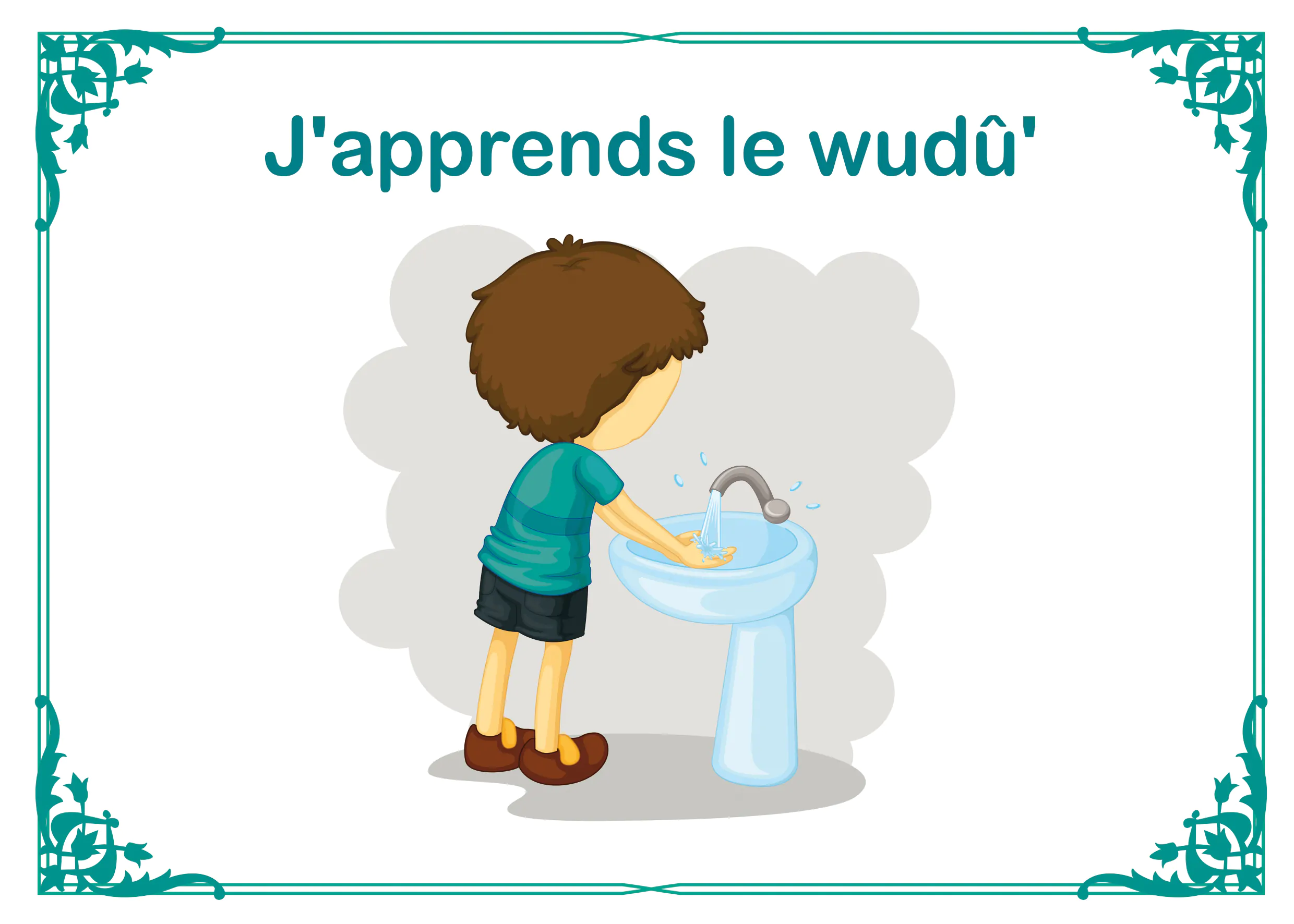 Couv Wudu 1