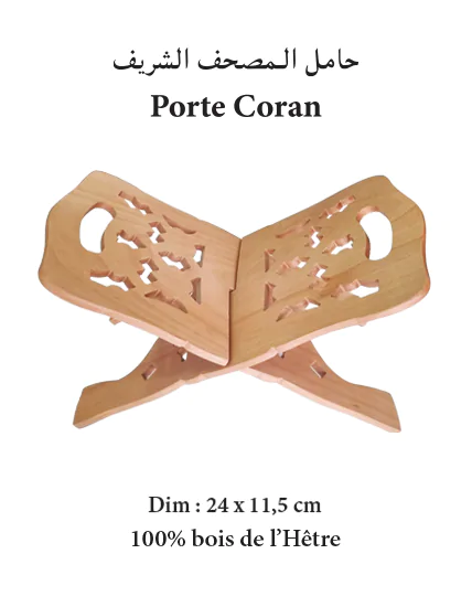 PORTE CORAN Hetre 24x115 1