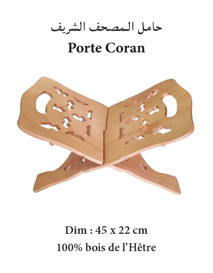 PORTE CORAN Hetre 45x22 1