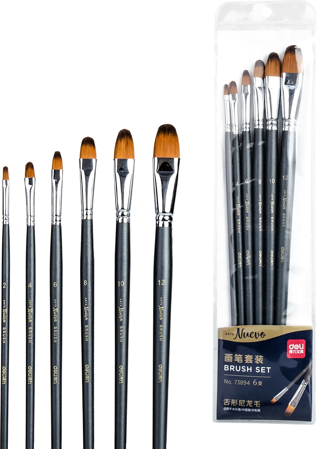 paint brushes deli original 12259