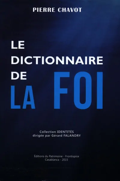 9789954612279 600x600 1